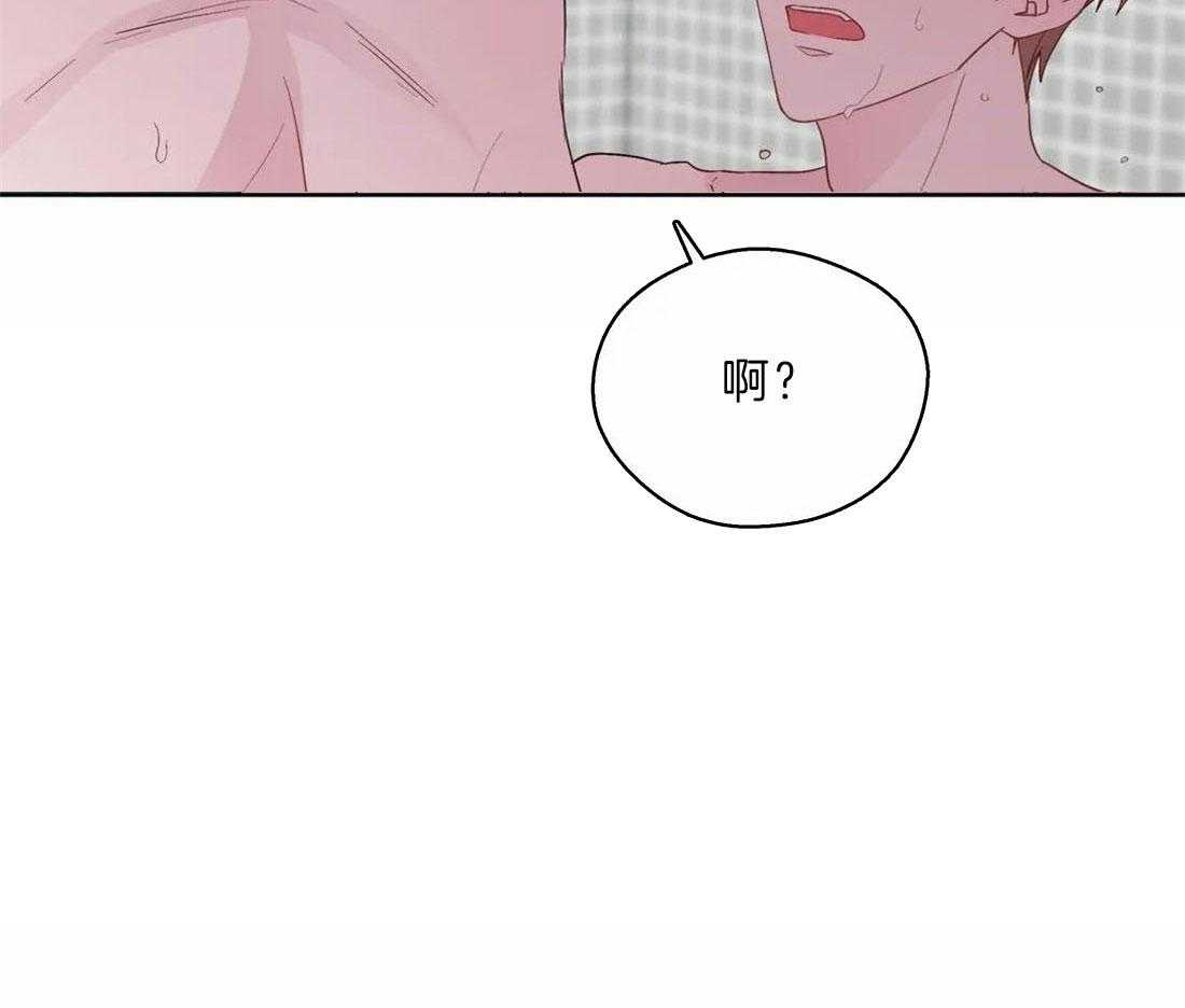 第107话_一种打脸26