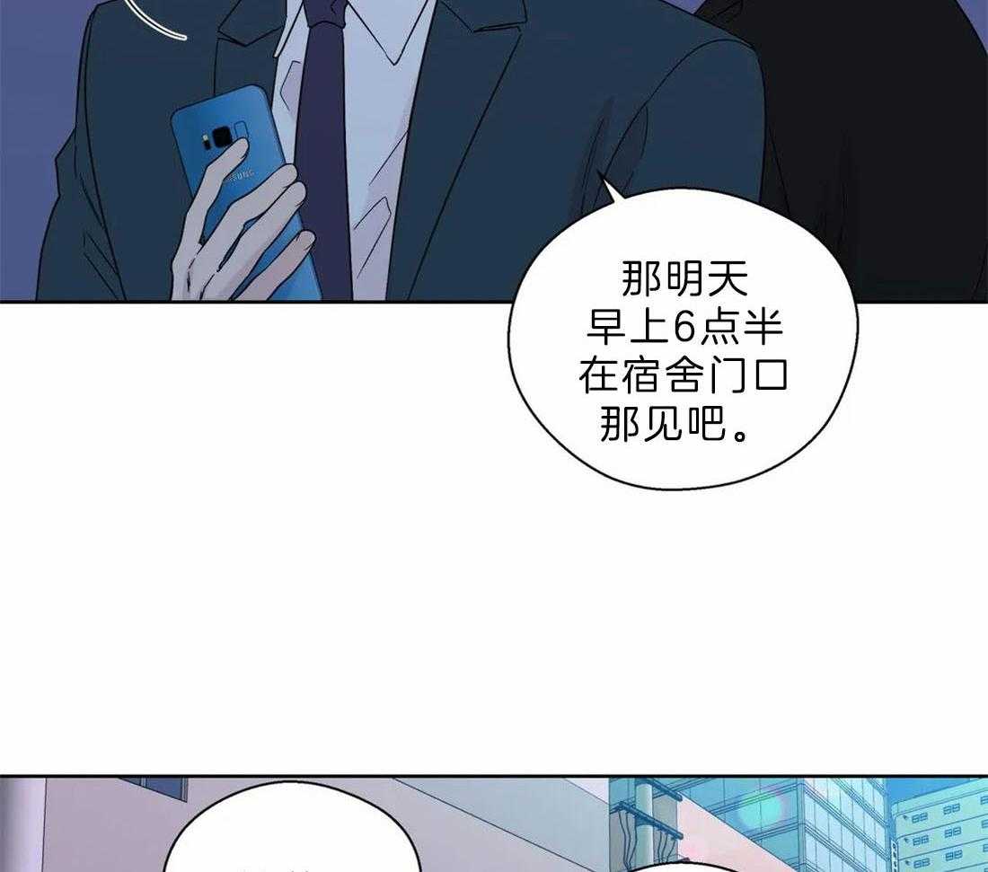 第107话_一种打脸4
