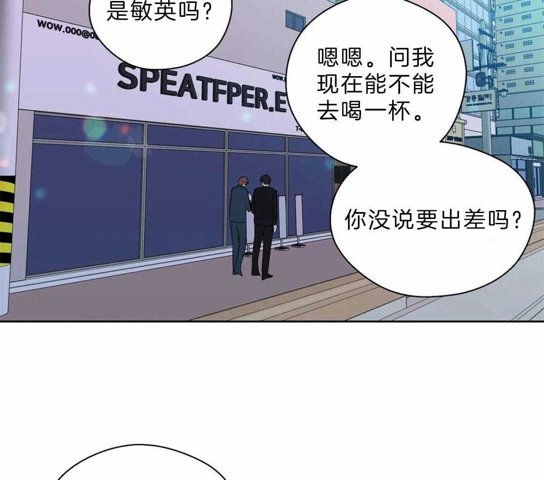第107话_一种打脸5
