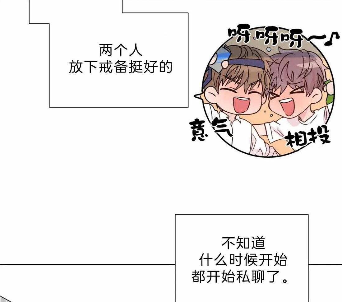 第107话_一种打脸7