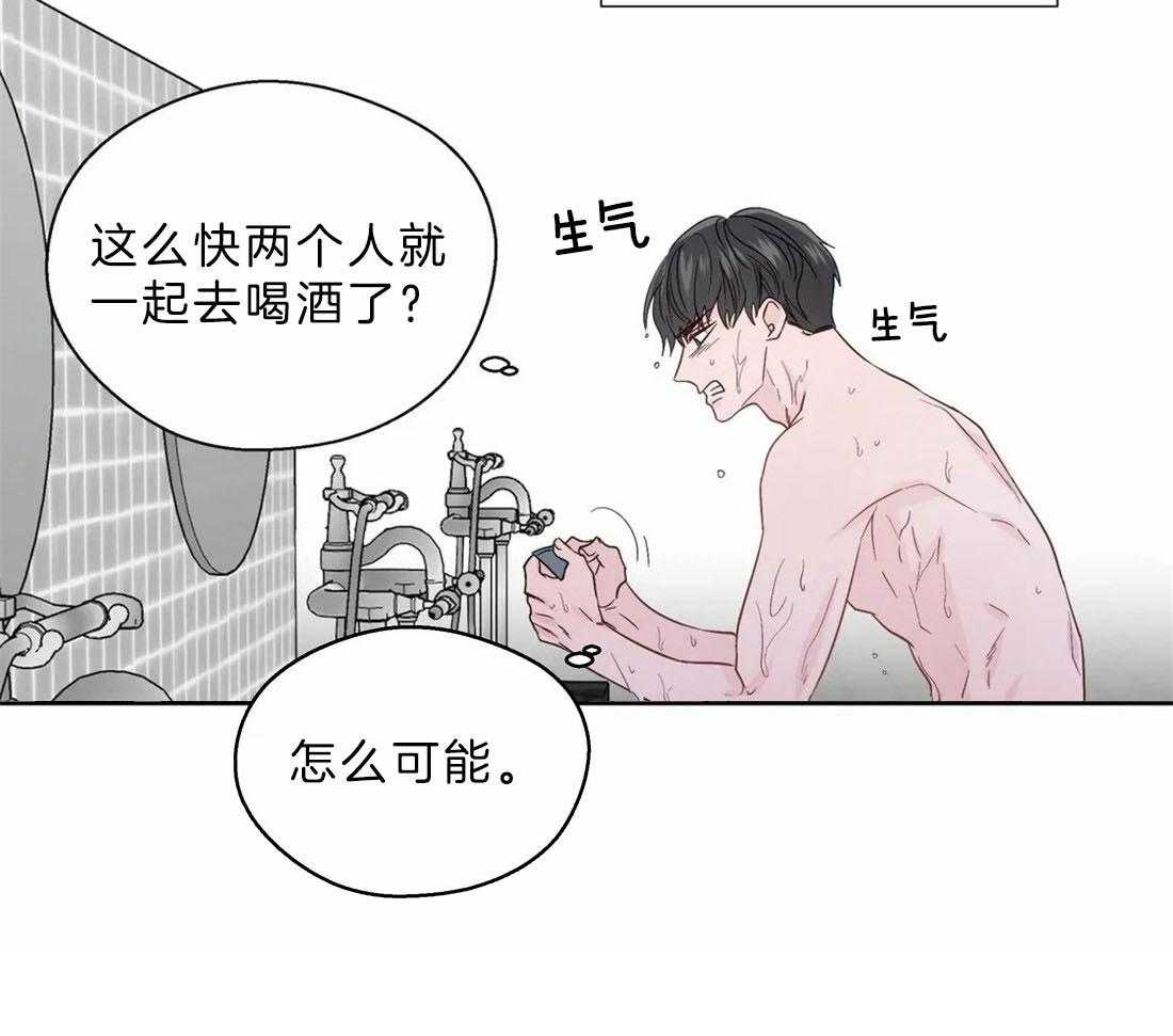 第107话_一种打脸8