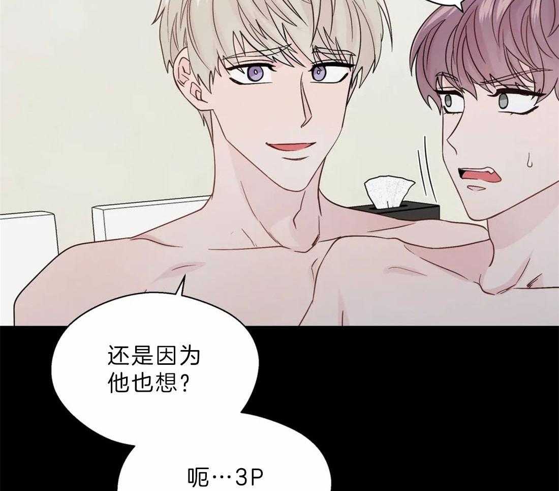 第106话_奇葩的事情10