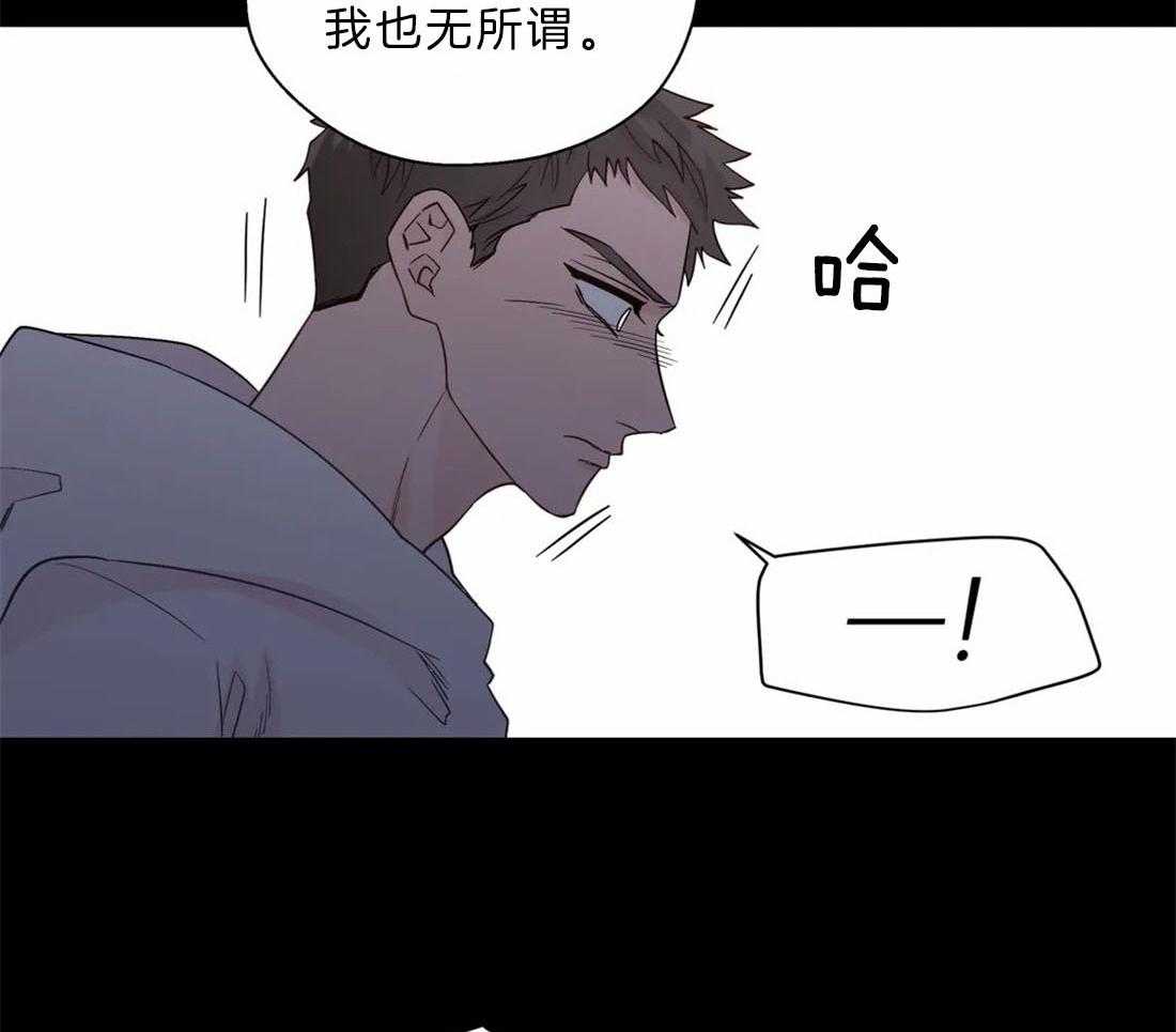 第106话_奇葩的事情11