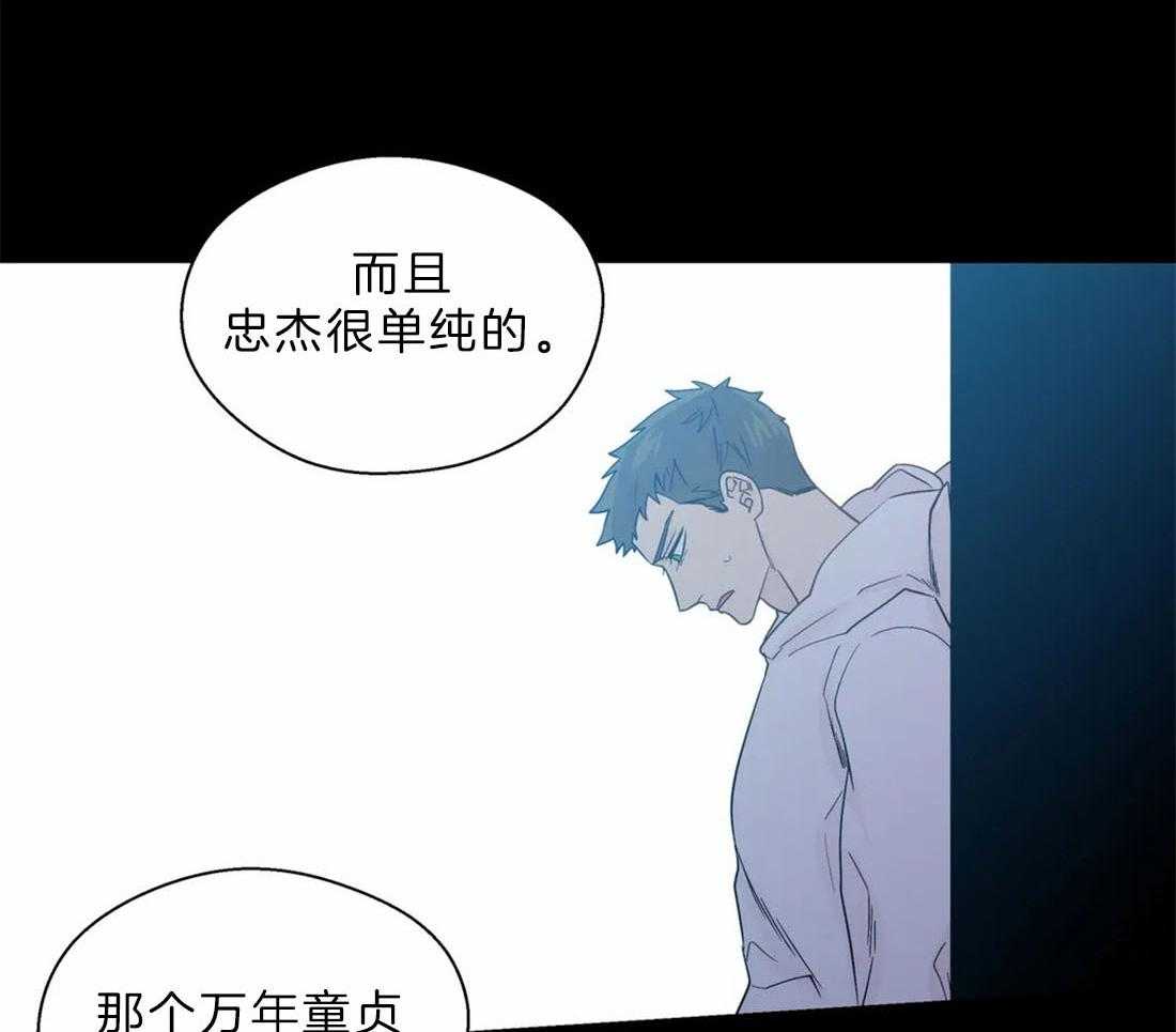 第106话_奇葩的事情14