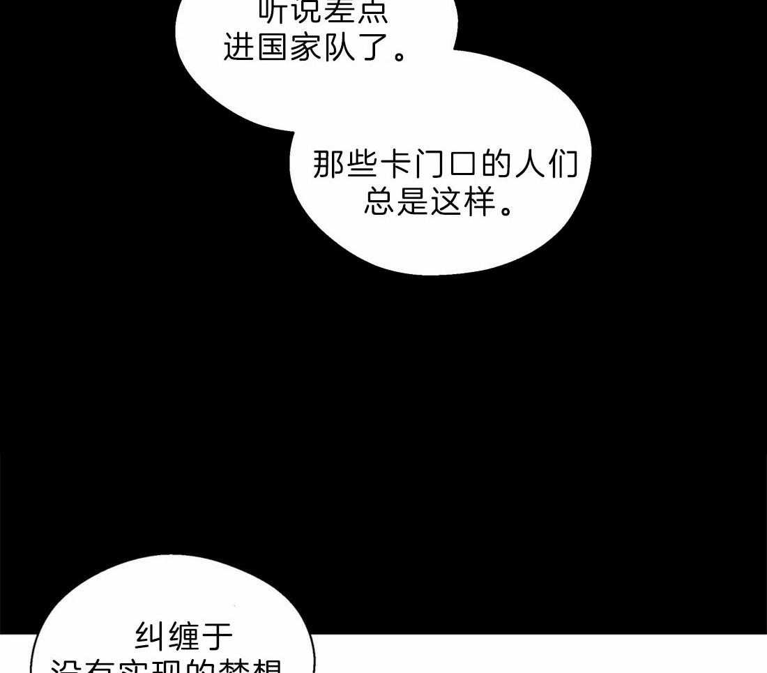 第106话_奇葩的事情18