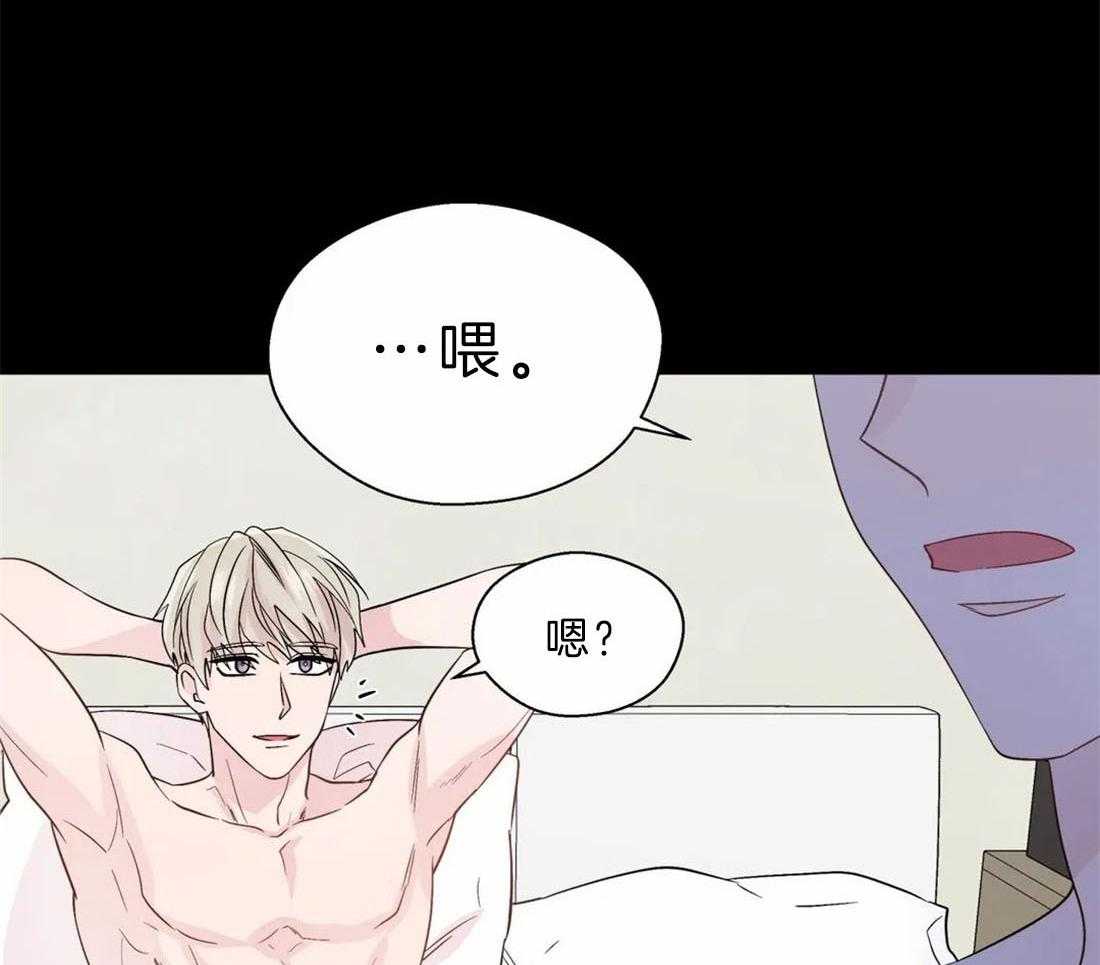 第106话_奇葩的事情20