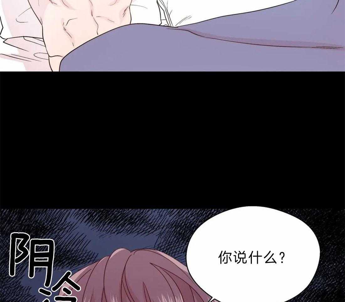 第106话_奇葩的事情21