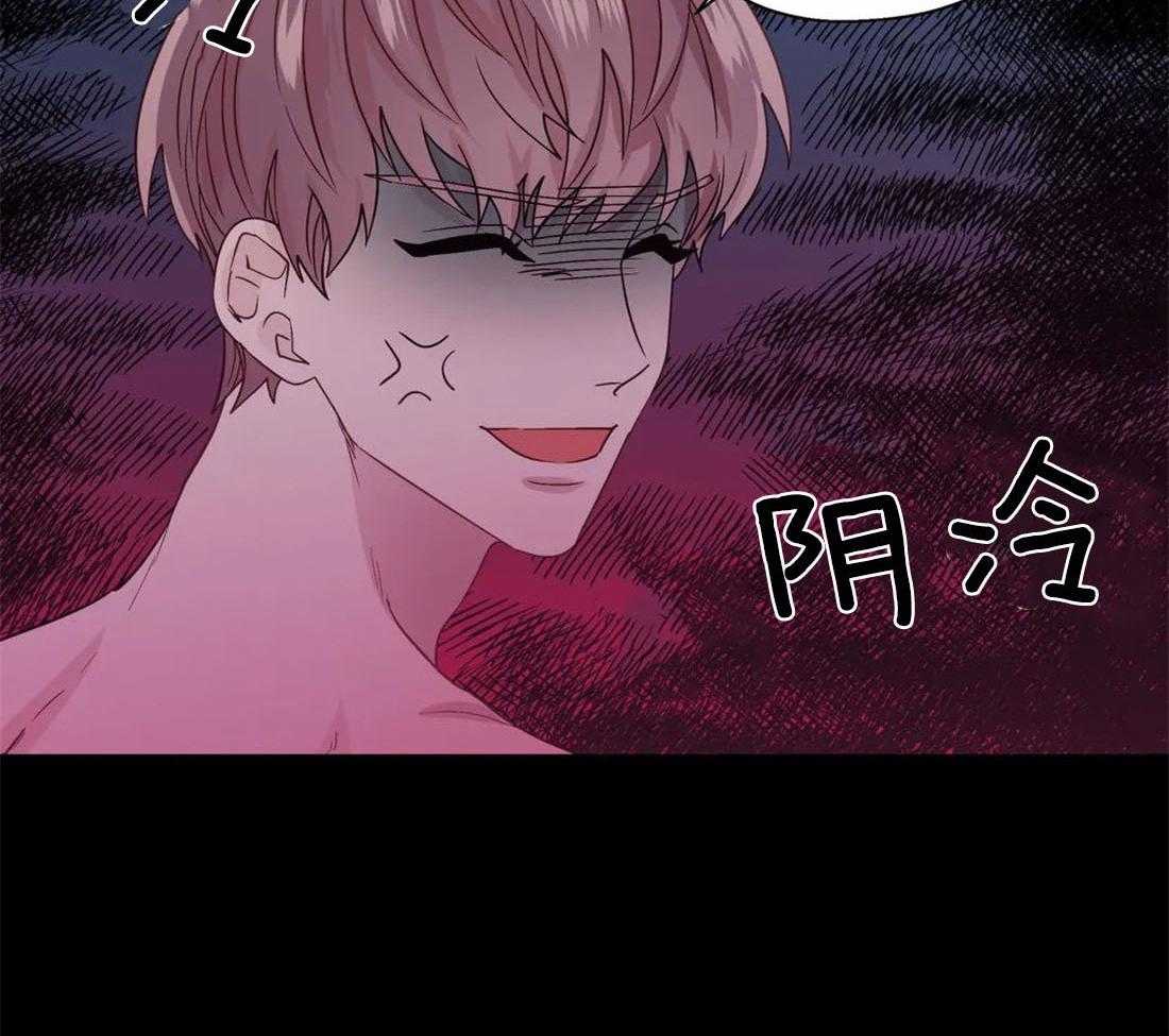 第106话_奇葩的事情22