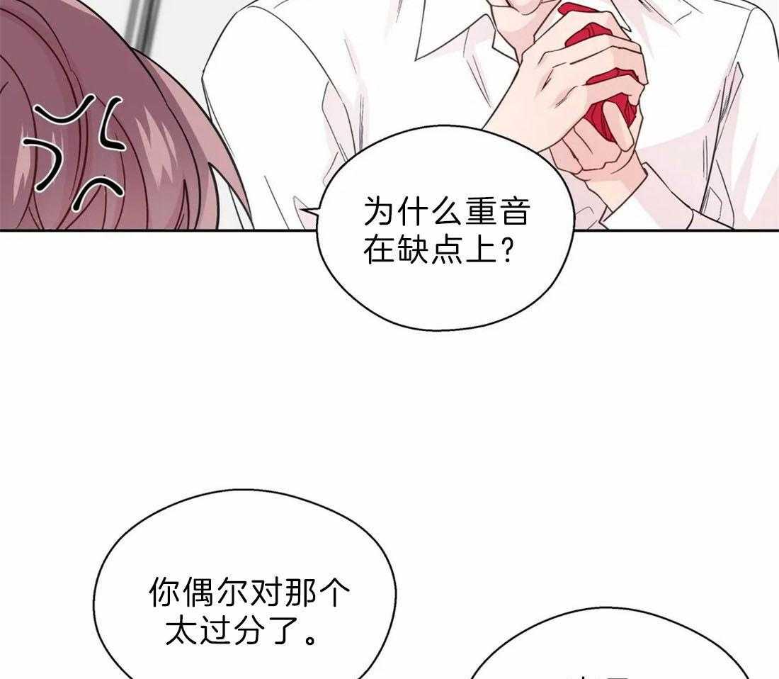 第106话_奇葩的事情27