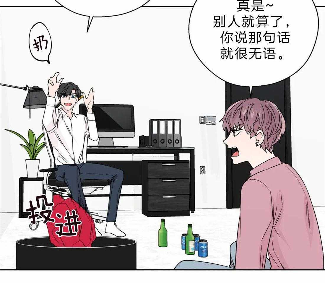 第106话_奇葩的事情28