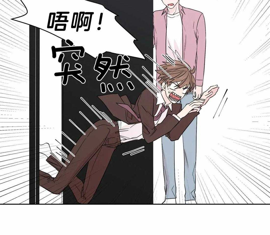 第106话_奇葩的事情31