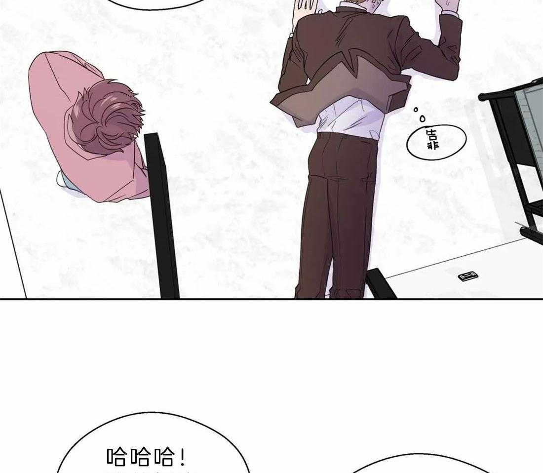 第106话_奇葩的事情33
