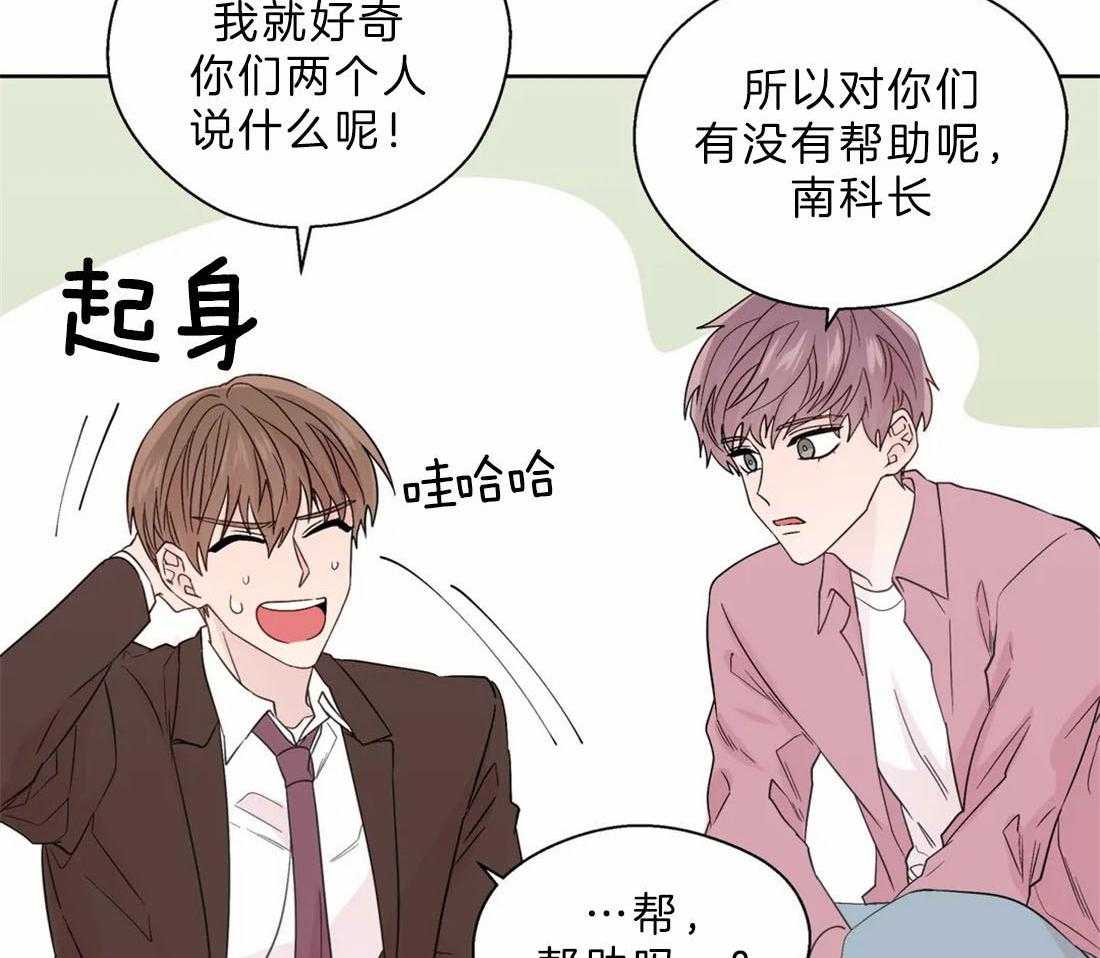 第106话_奇葩的事情34