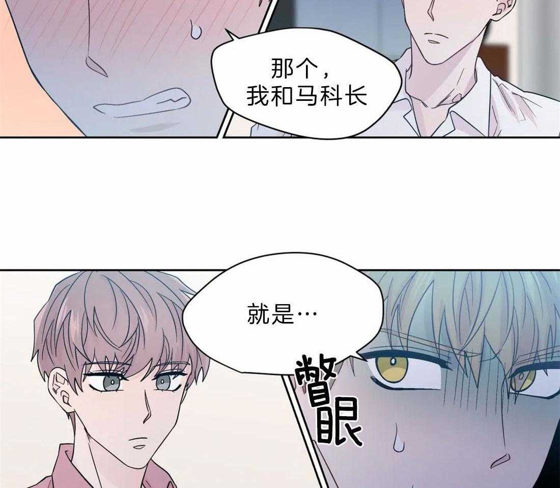 第106话_奇葩的事情37