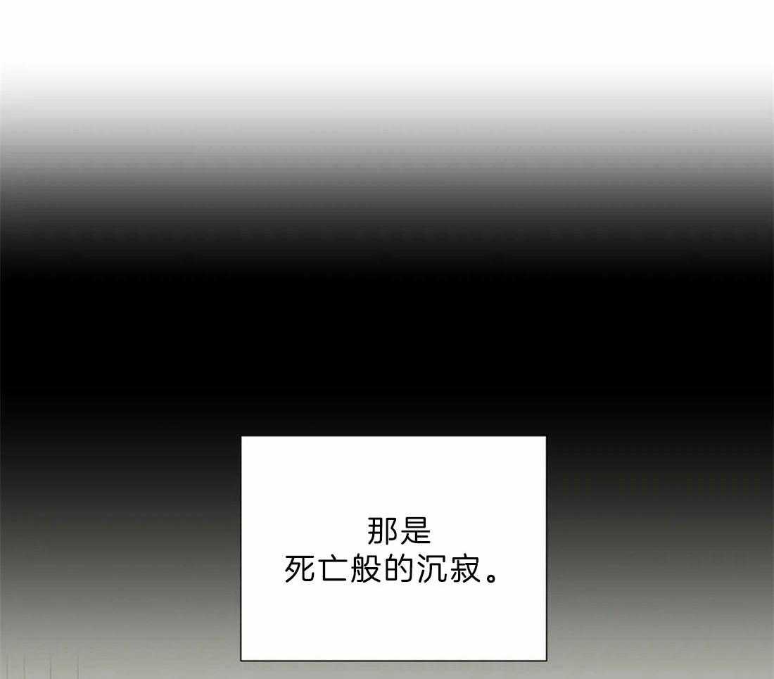 第106话_奇葩的事情5