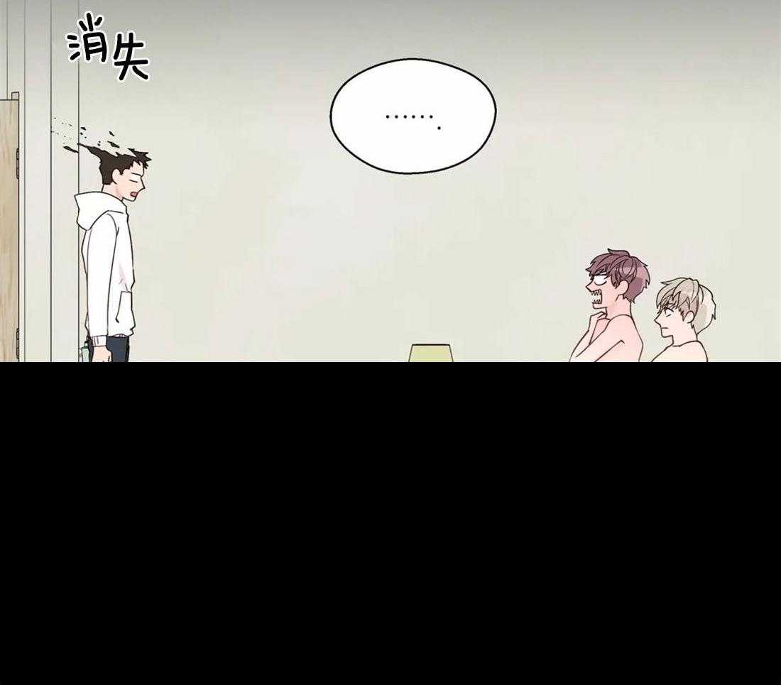 第106话_奇葩的事情6