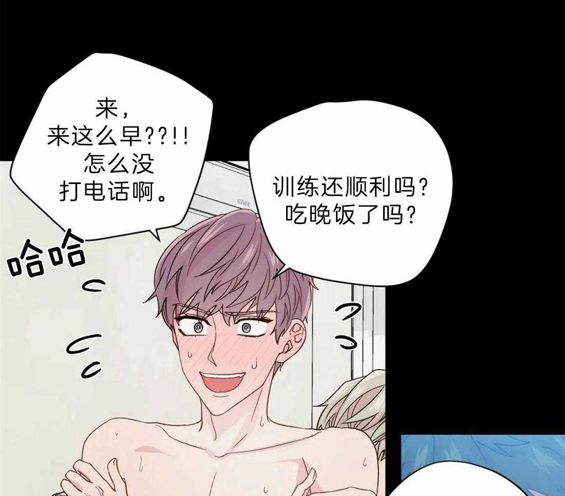 第106话_奇葩的事情7