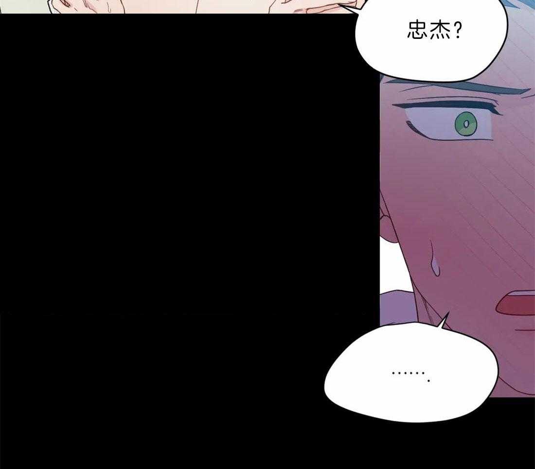 第106话_奇葩的事情8