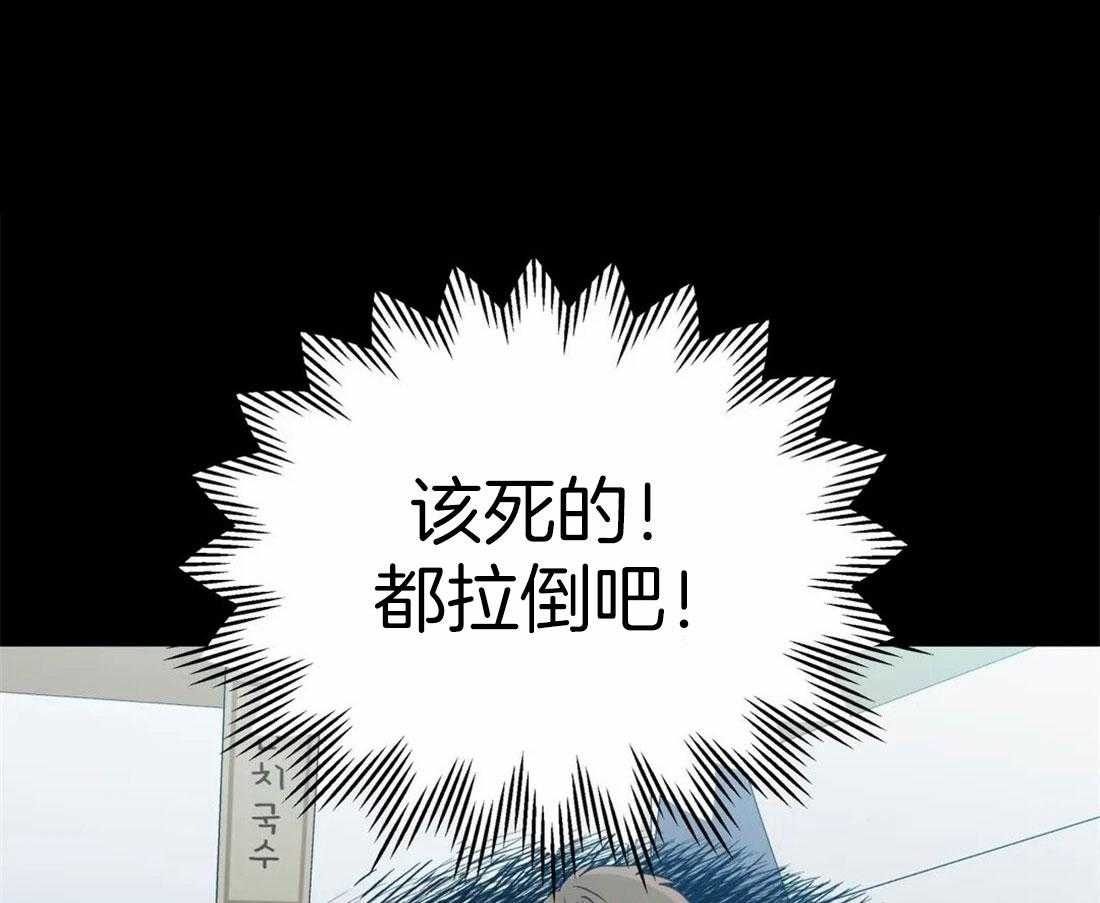 第105话_深入交流0