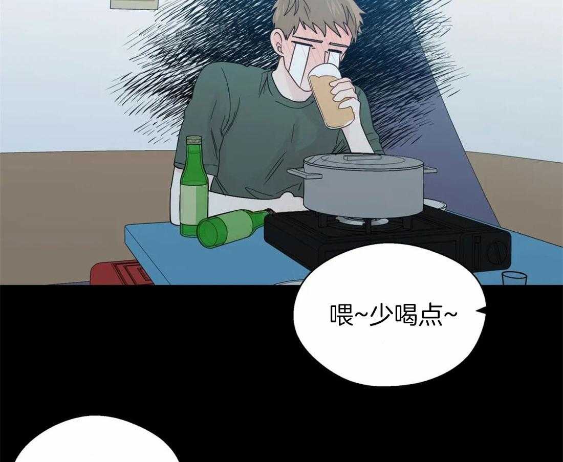 第105话_深入交流1