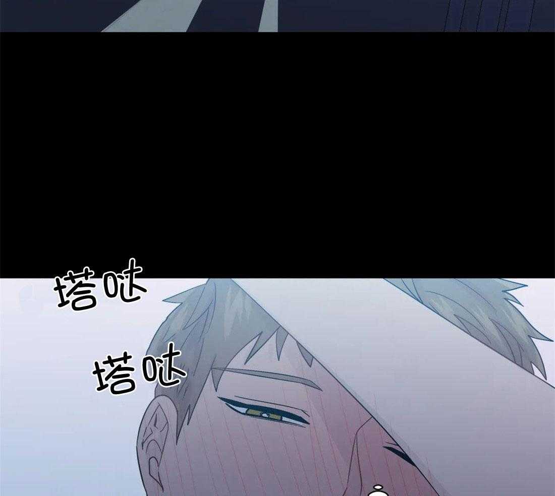 第105话_深入交流10