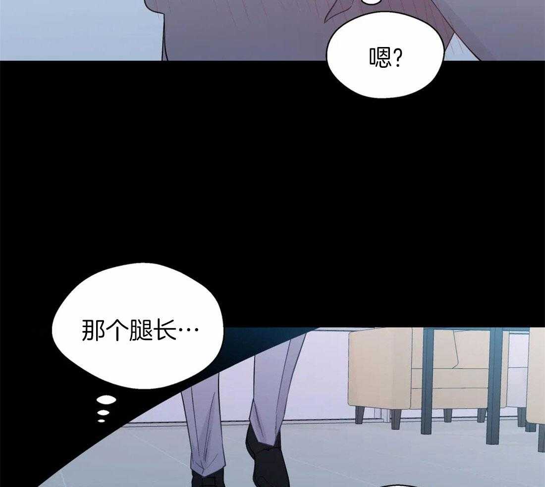 第105话_深入交流11