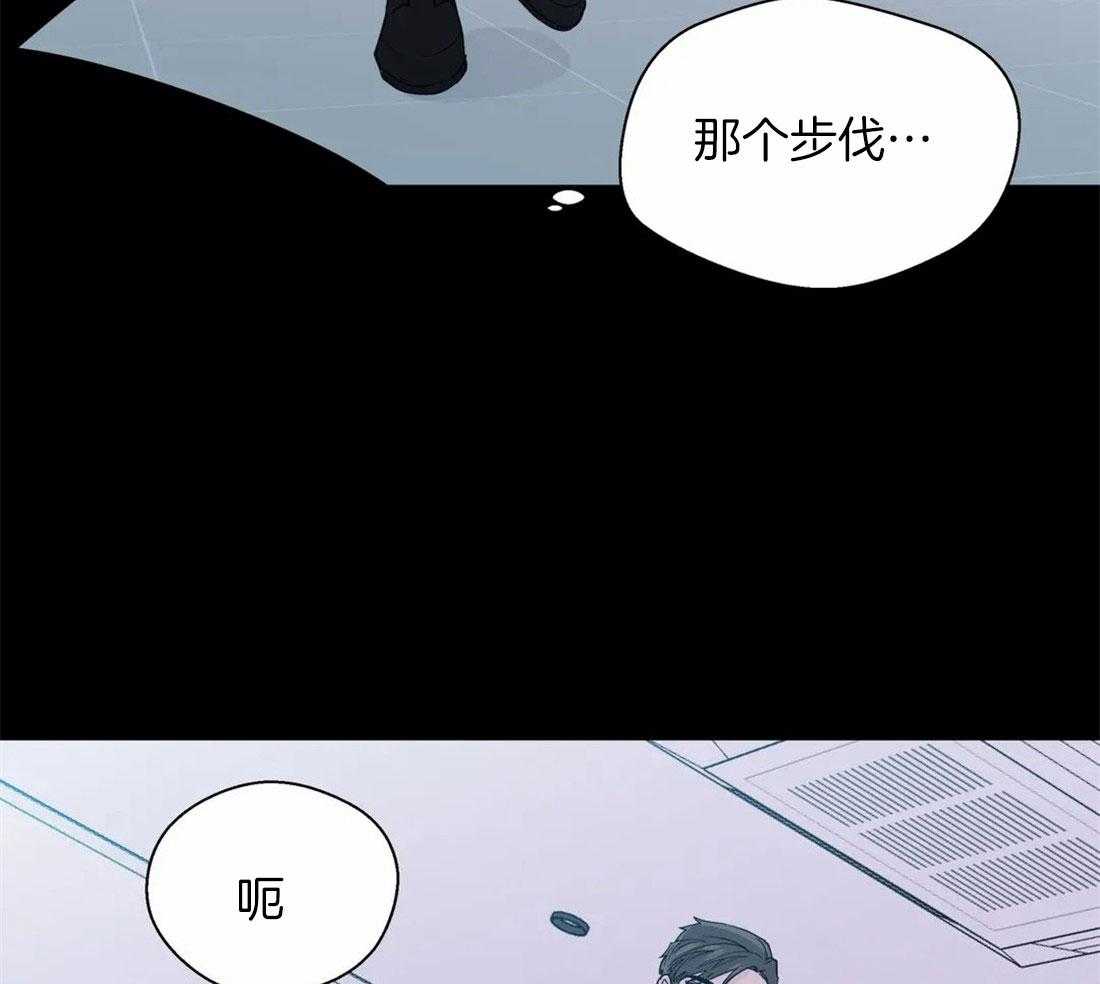 第105话_深入交流12