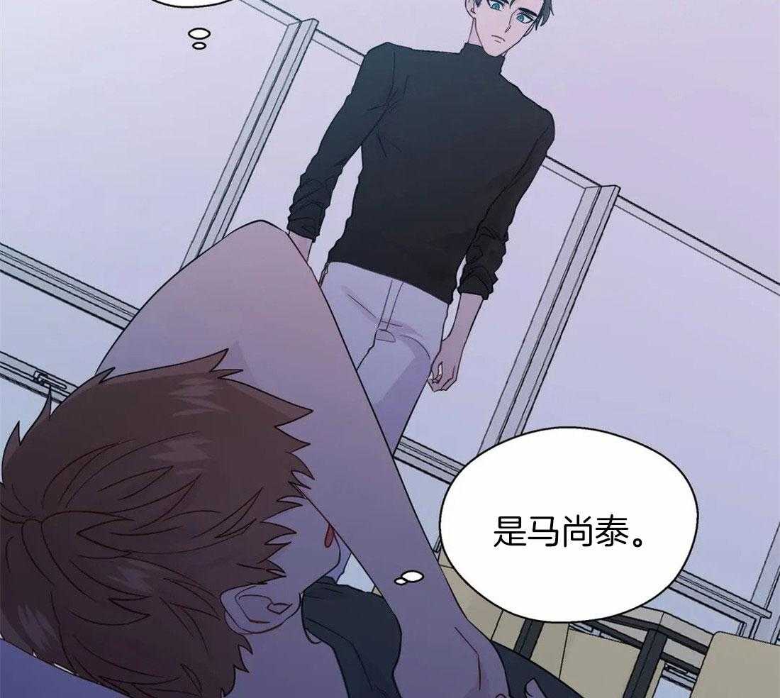 第105话_深入交流13