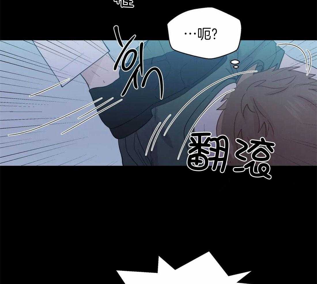 第105话_深入交流16