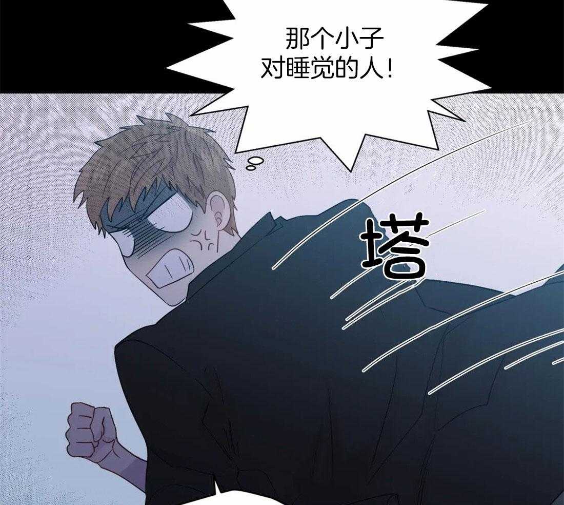 第105话_深入交流17