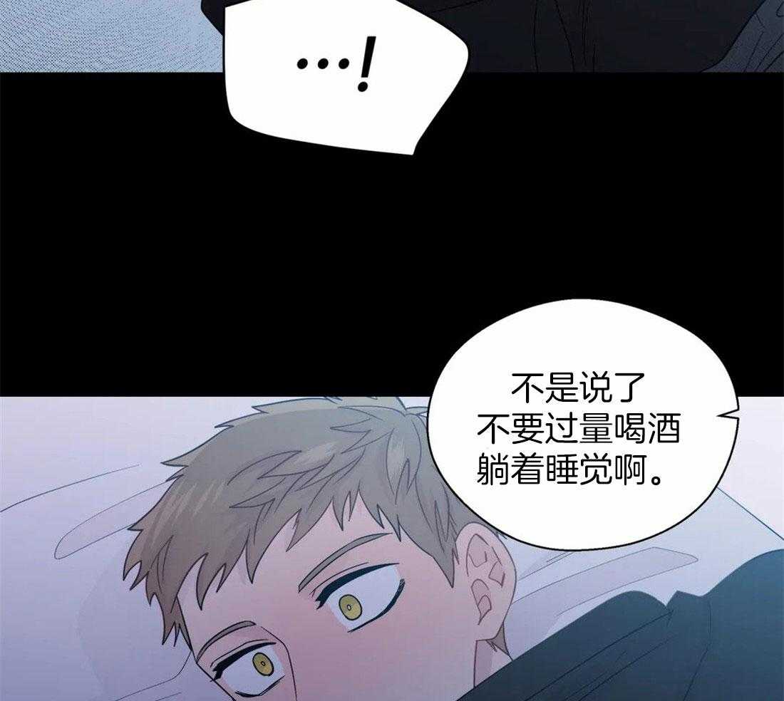 第105话_深入交流18