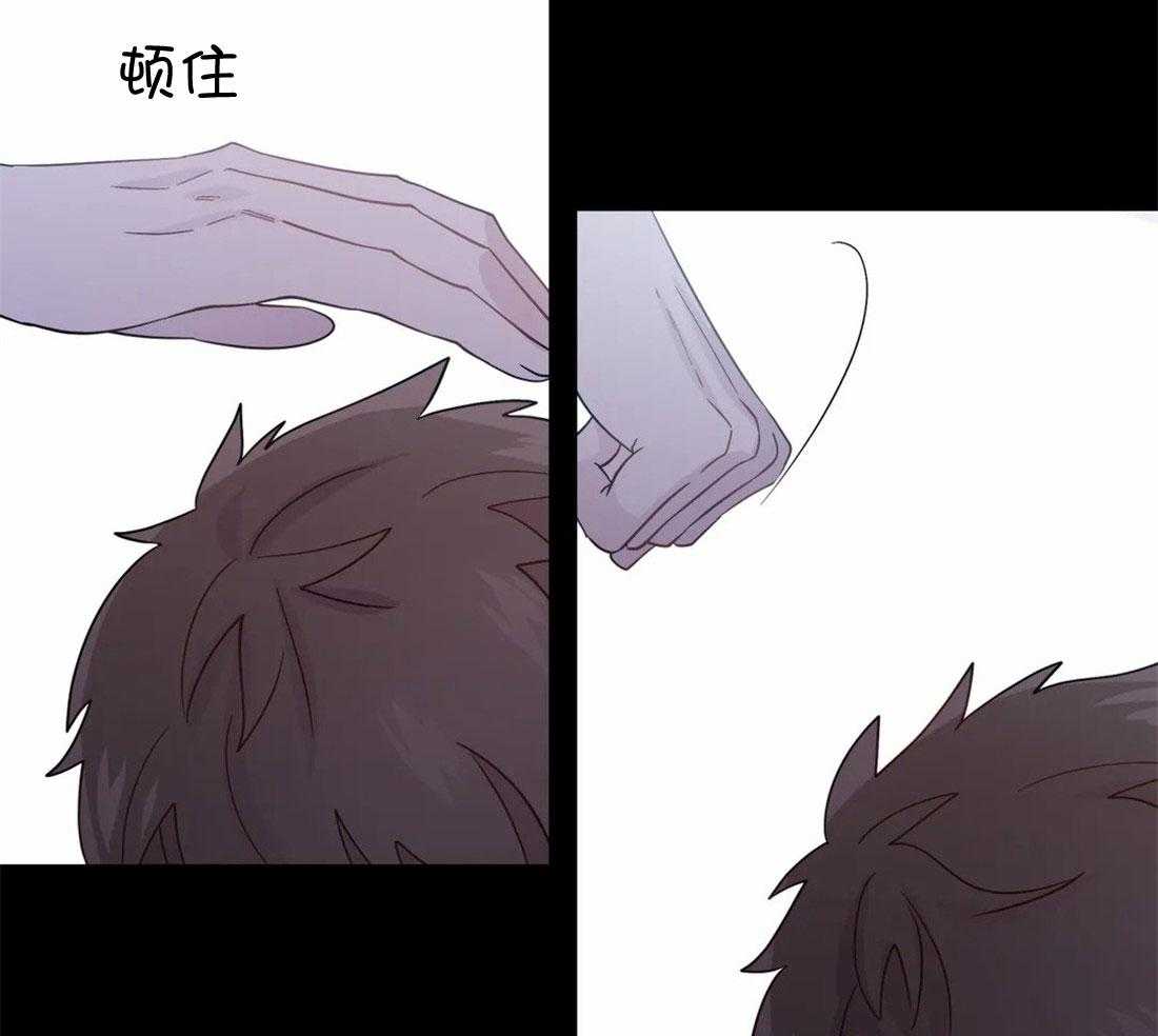 第105话_深入交流20