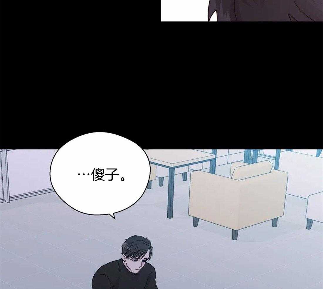 第105话_深入交流21