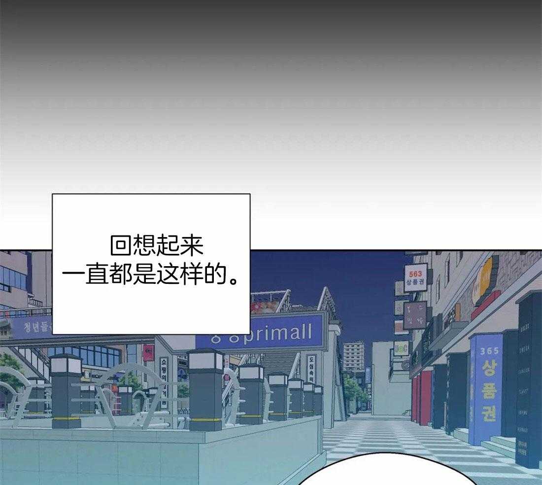 第105话_深入交流24