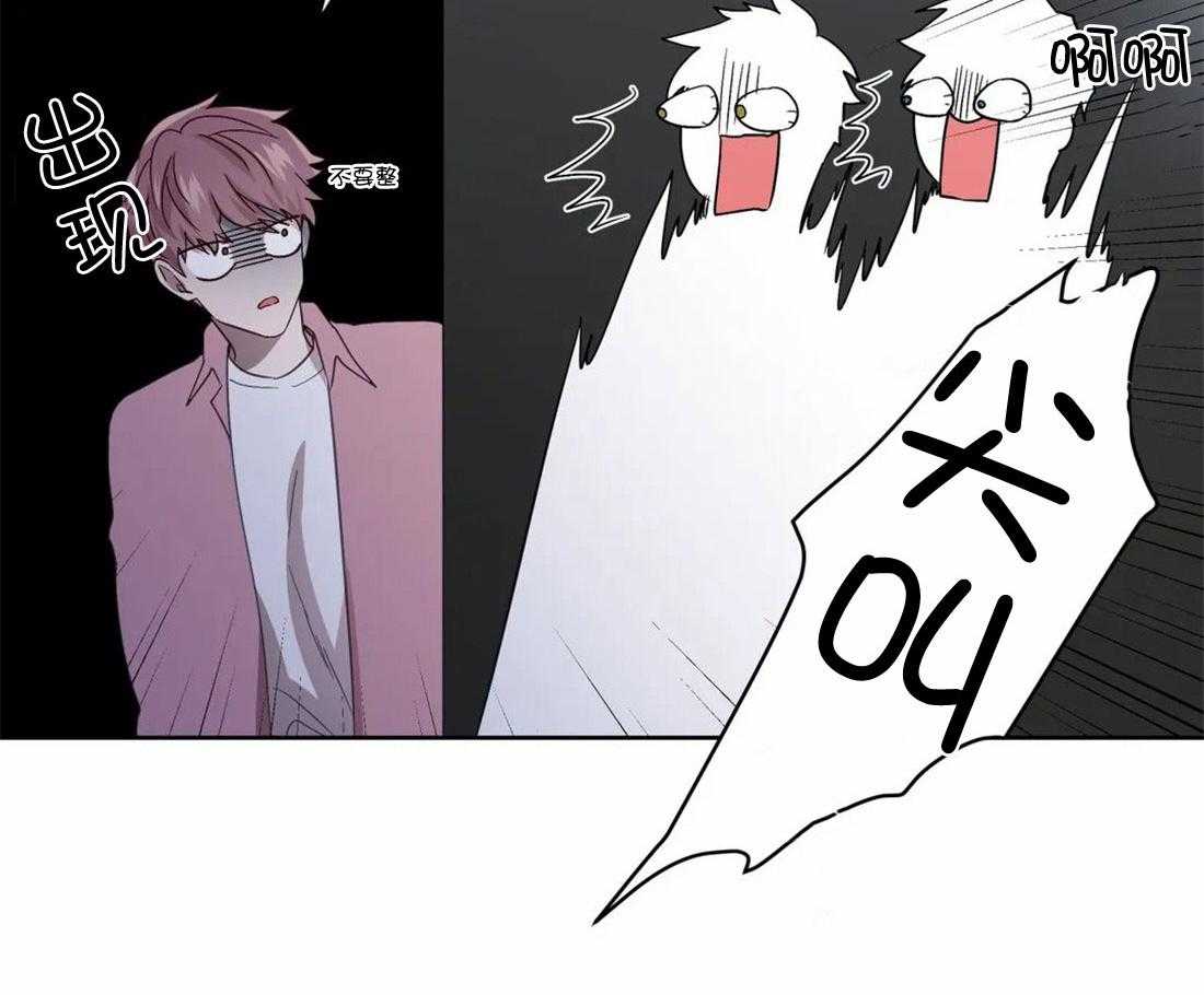 第105话_深入交流37