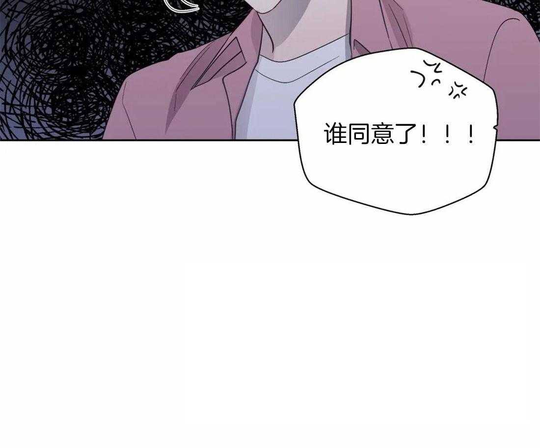 第105话_深入交流39