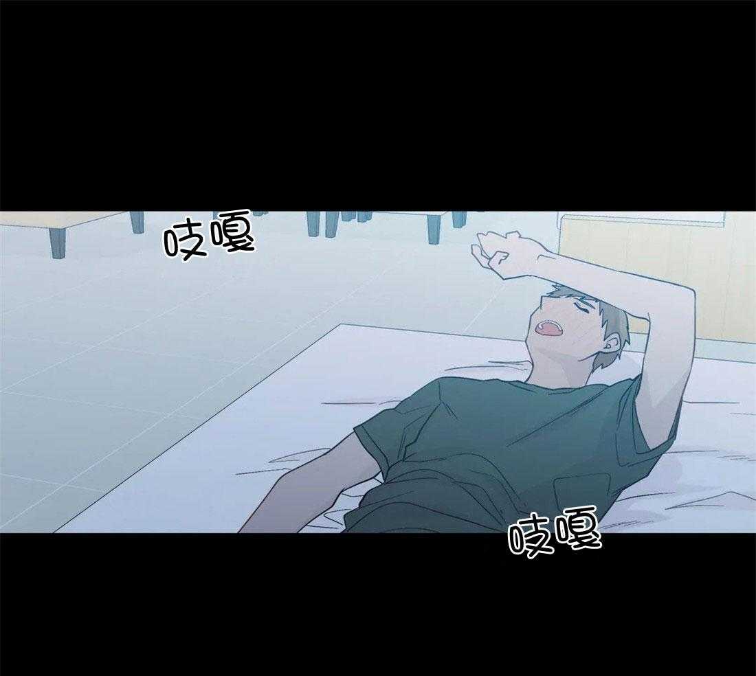 第105话_深入交流8
