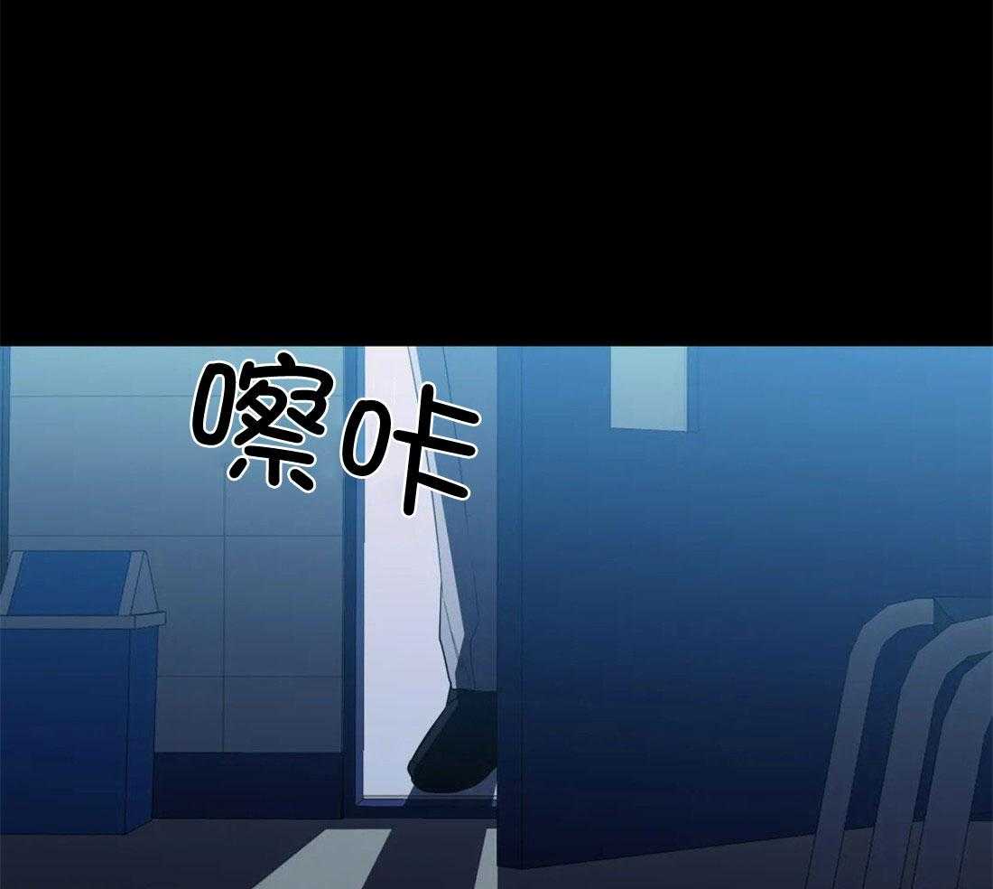 第105话_深入交流9