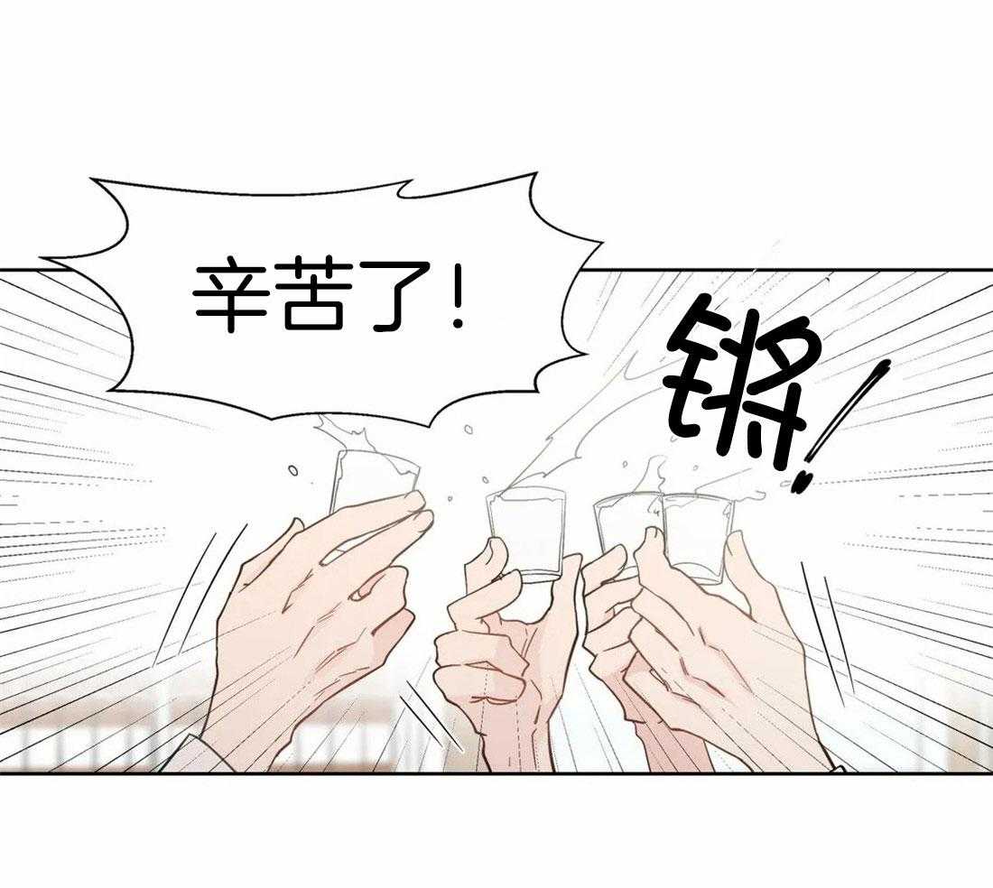 第104话_控制感情0