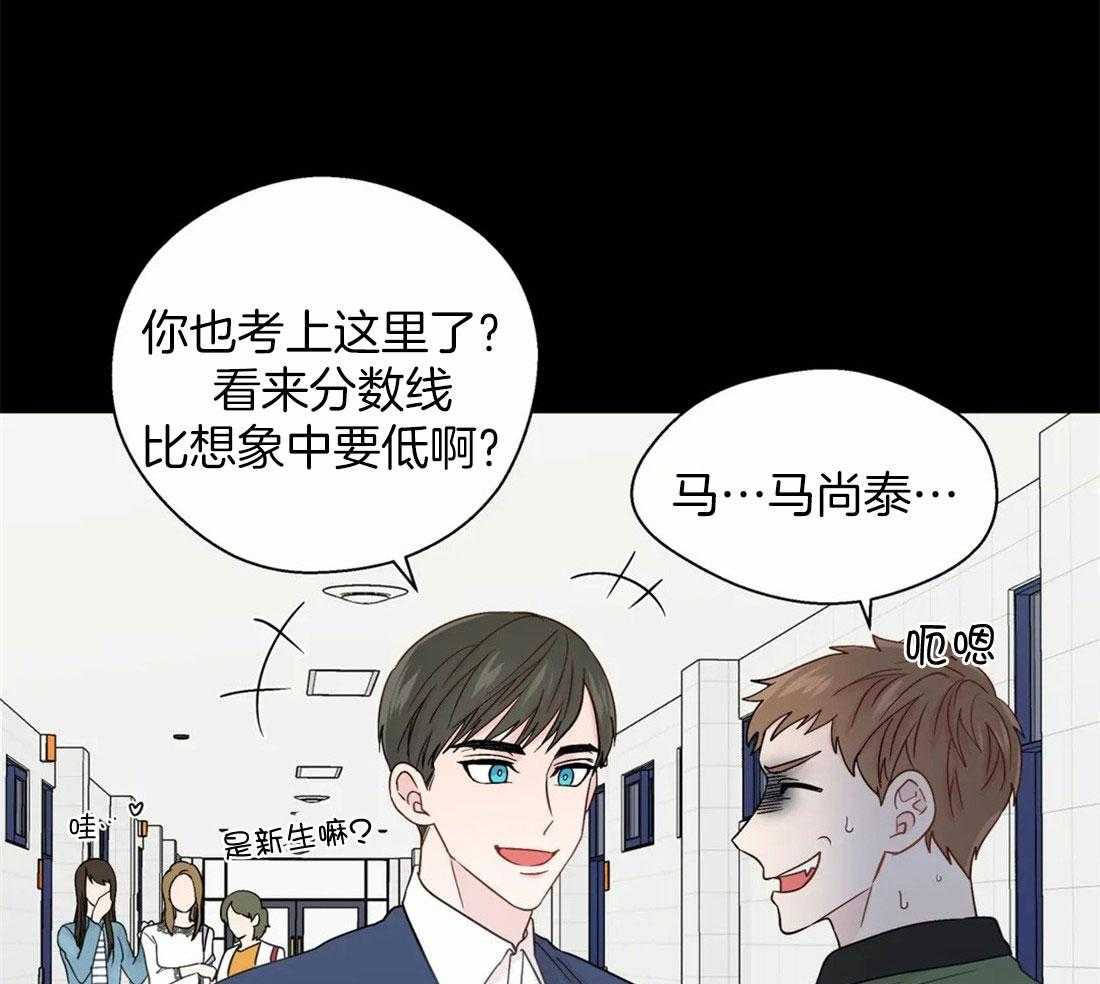 第104话_控制感情16