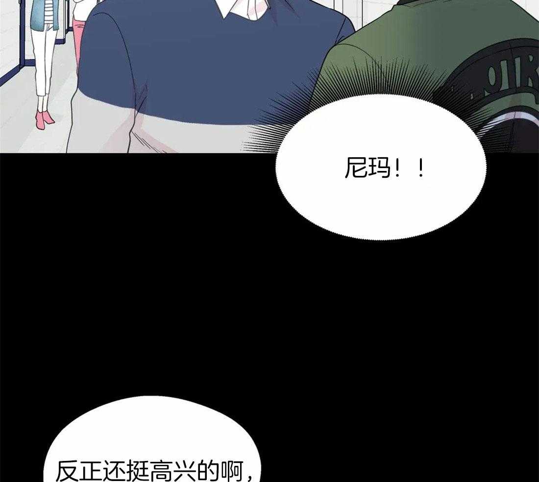 第104话_控制感情17