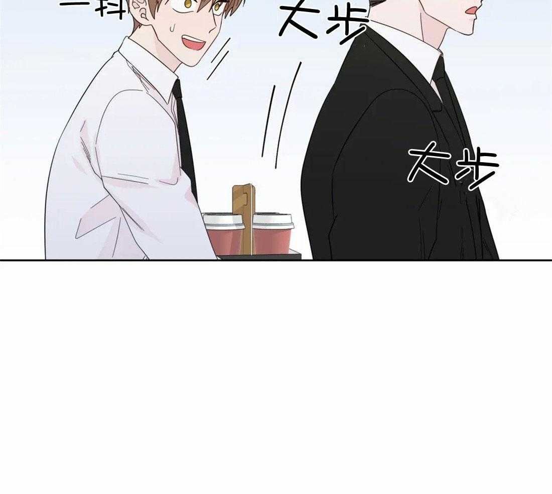 第103话_被爱的一方11