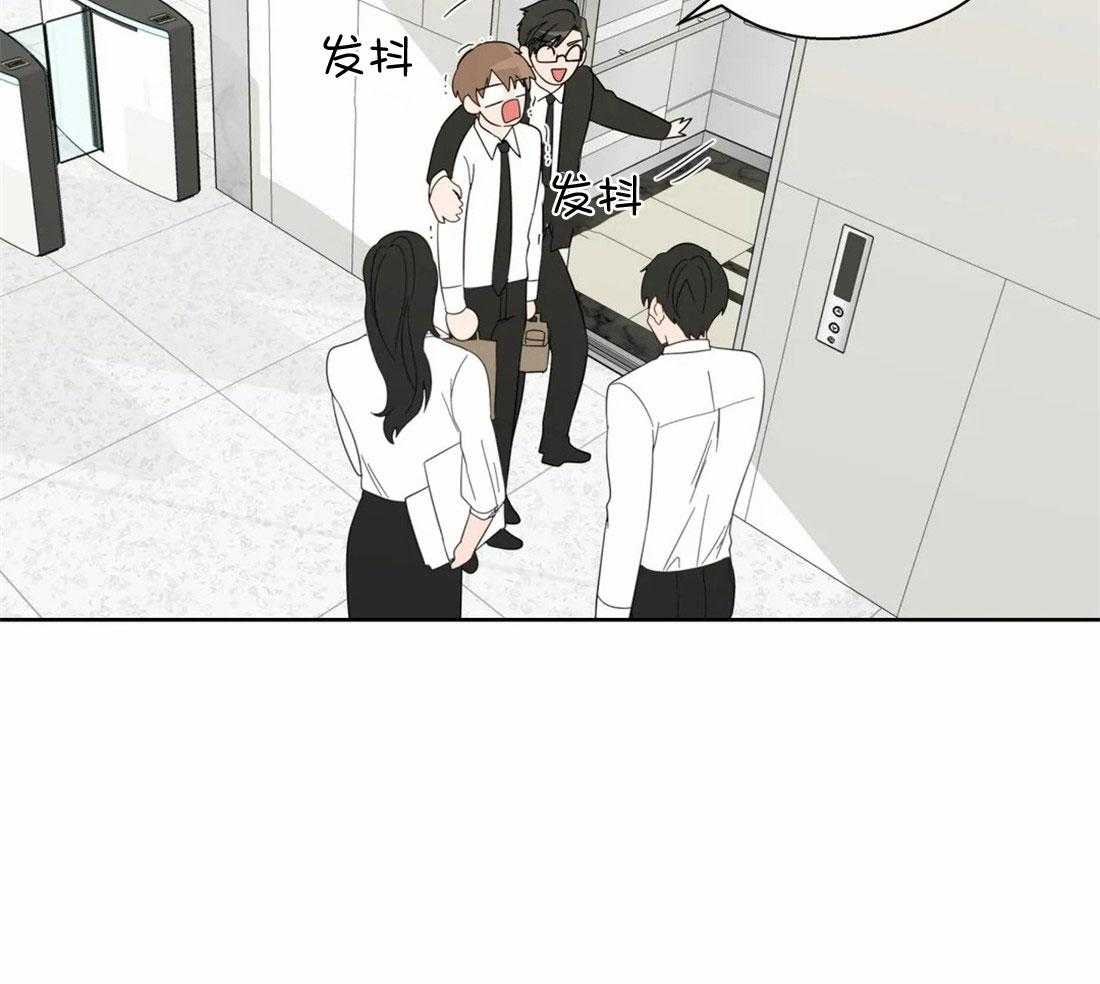 第103话_被爱的一方24