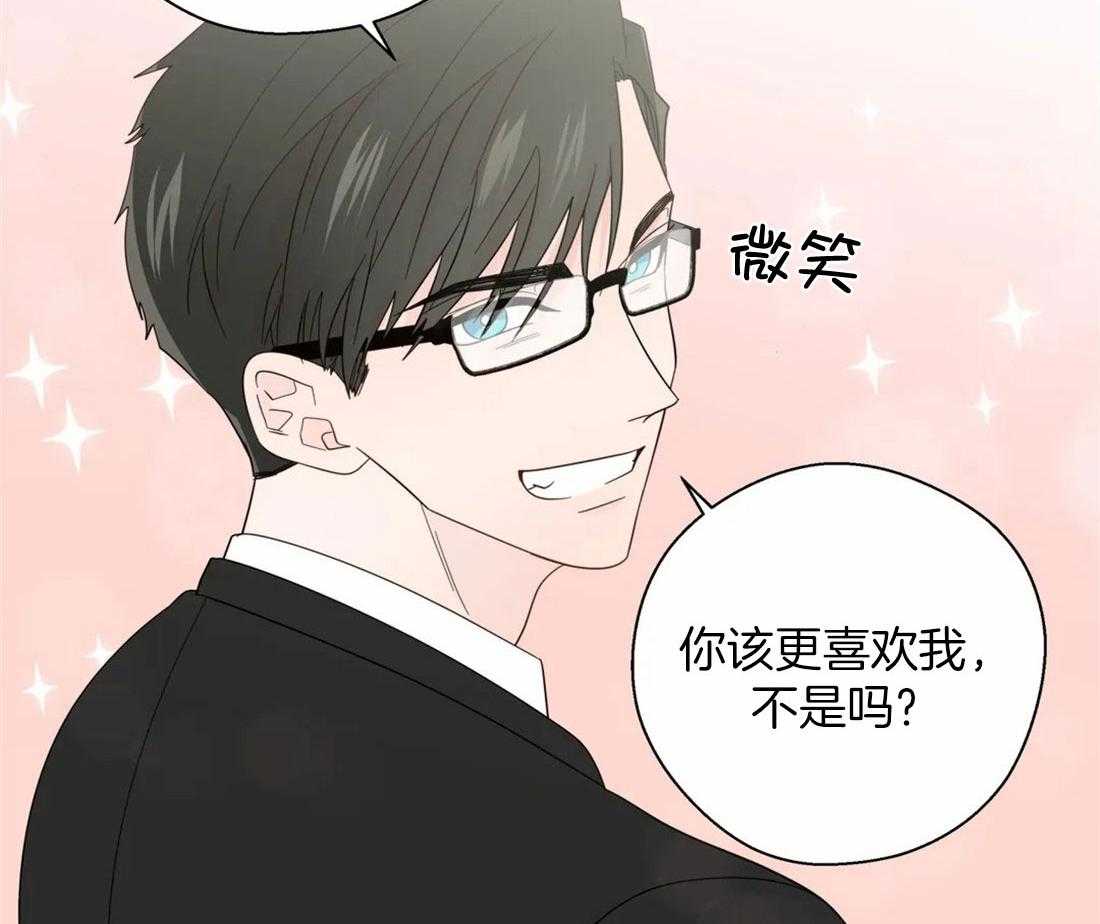第103话_被爱的一方35