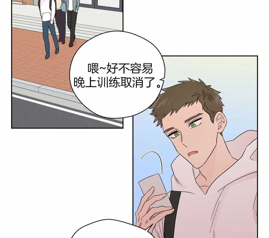 第102话_被现场抓包1