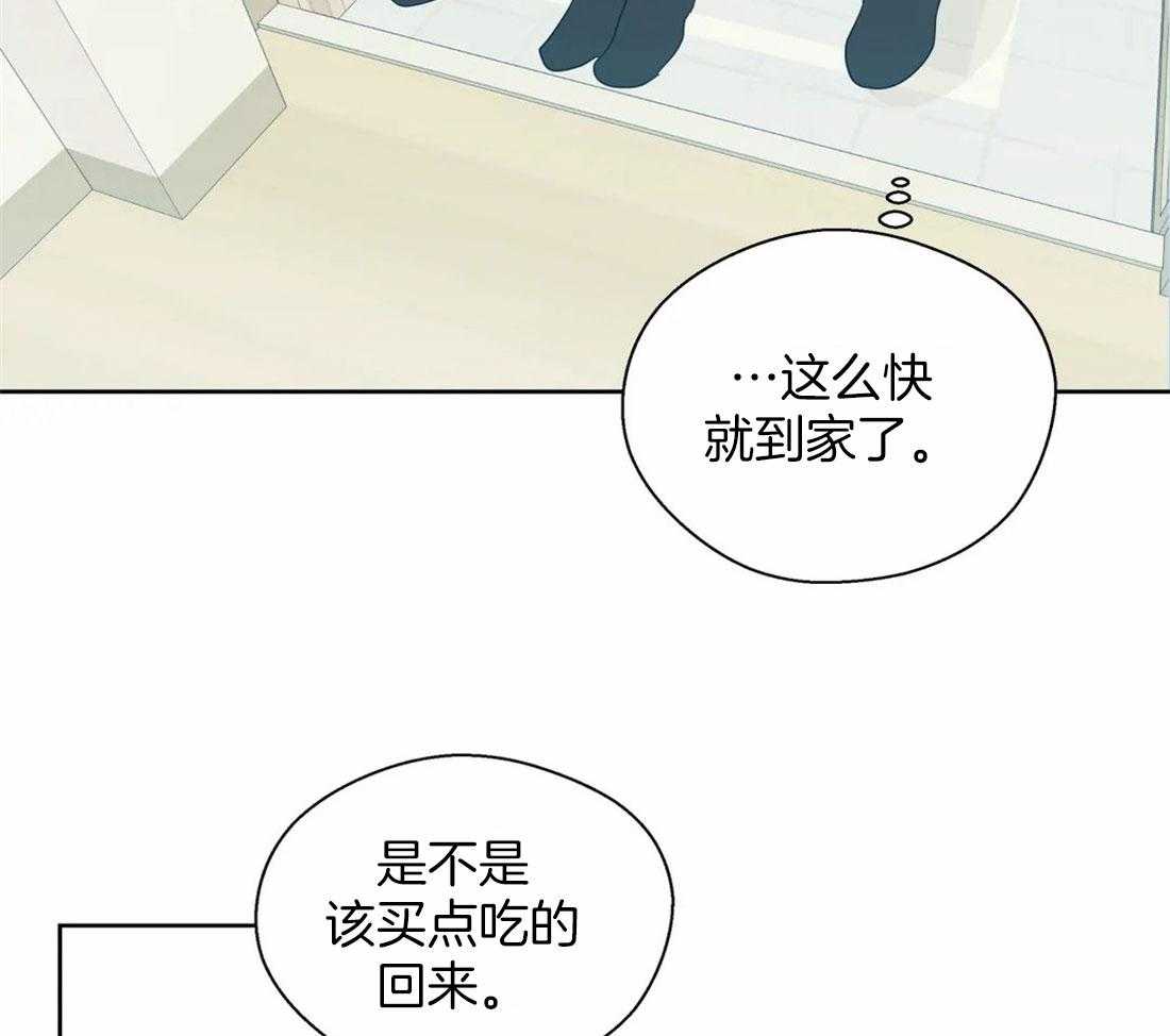 第102话_被现场抓包12