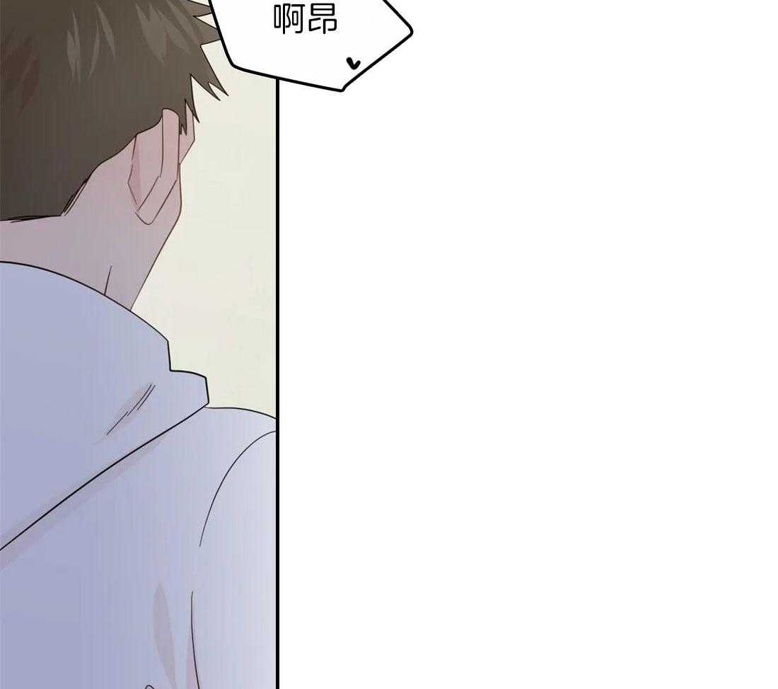 第102话_被现场抓包15