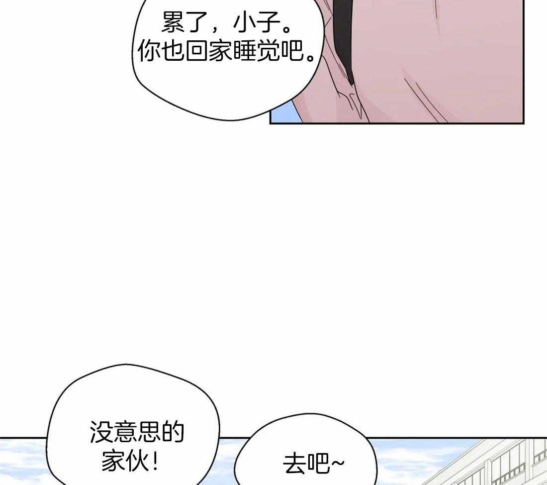 第102话_被现场抓包2