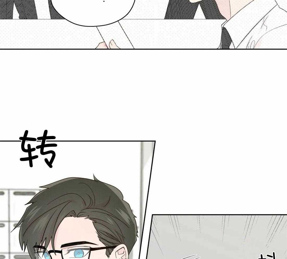 第102话_被现场抓包23