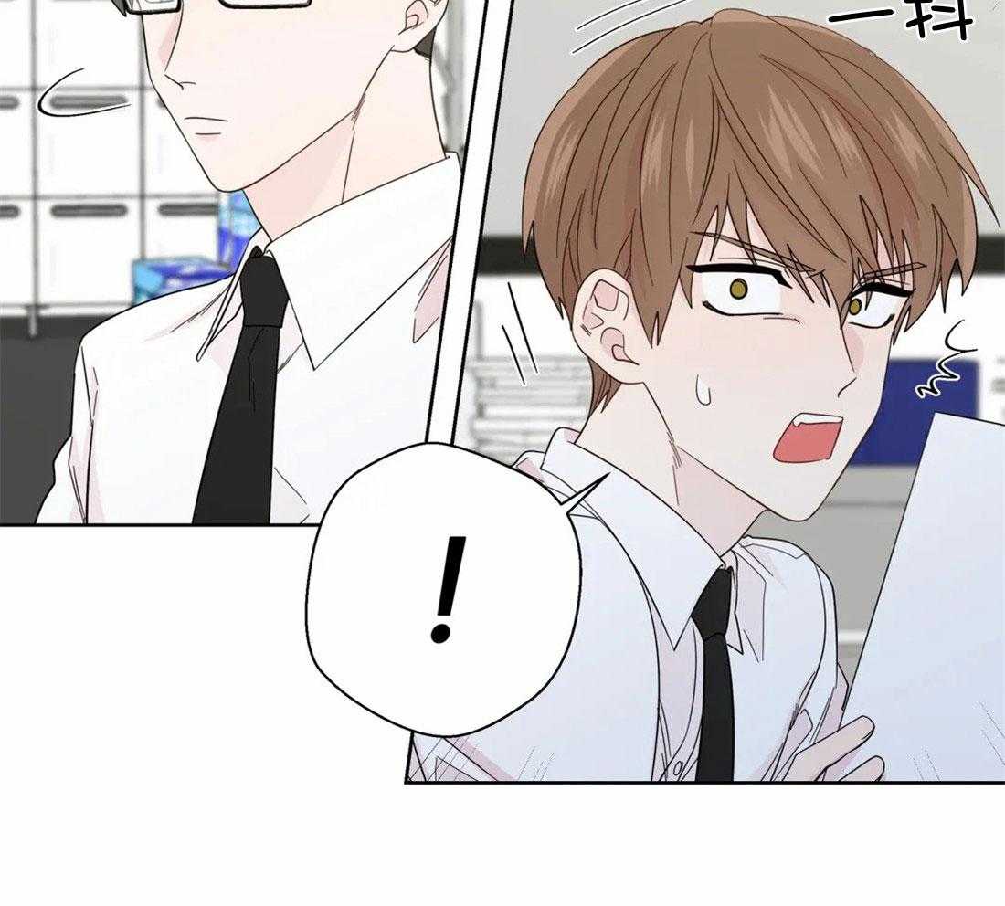第102话_被现场抓包24